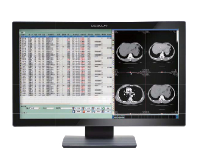 Medical Display ภาพที่ 6